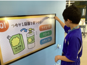 スクリーンショット 2025-07-16 154232