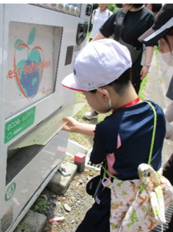 スクリーンショット 2025-07-16 162105