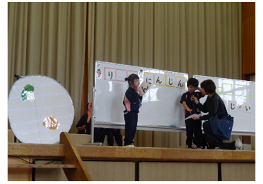 スクリーンショット 2025-11-12 103815