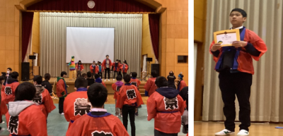 スクリーンショット 2025-12-10 155031